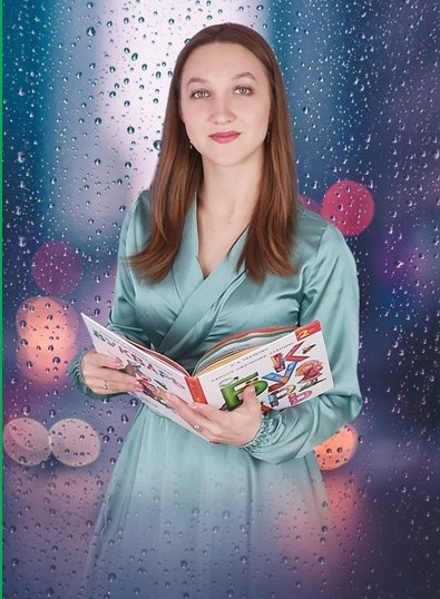 Воспитатель Чеберя Кристина Дмитриевна.